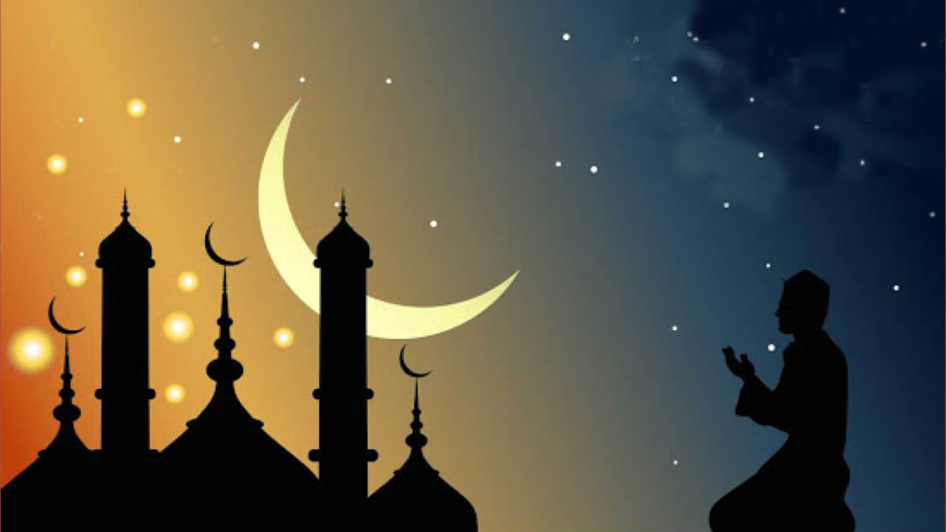 রোজা শুরুর সম্ভাব্য তারিখ